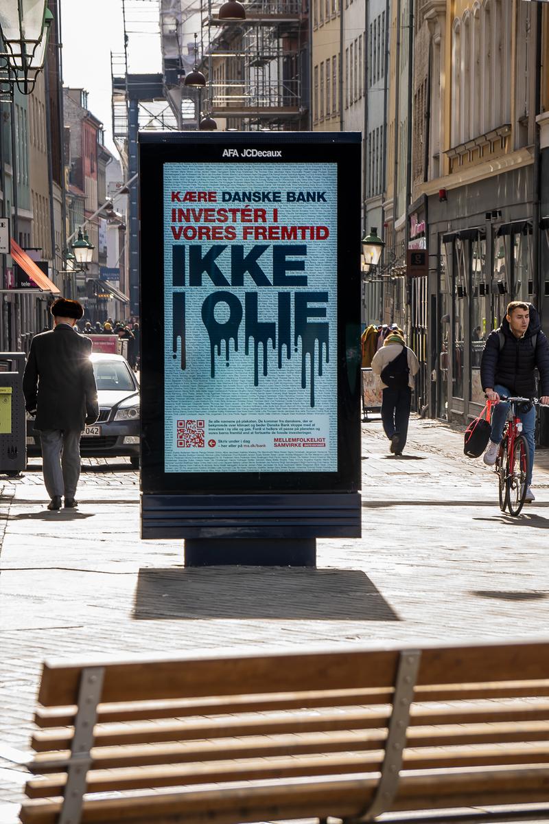 Danske Bank 0606247 1200px