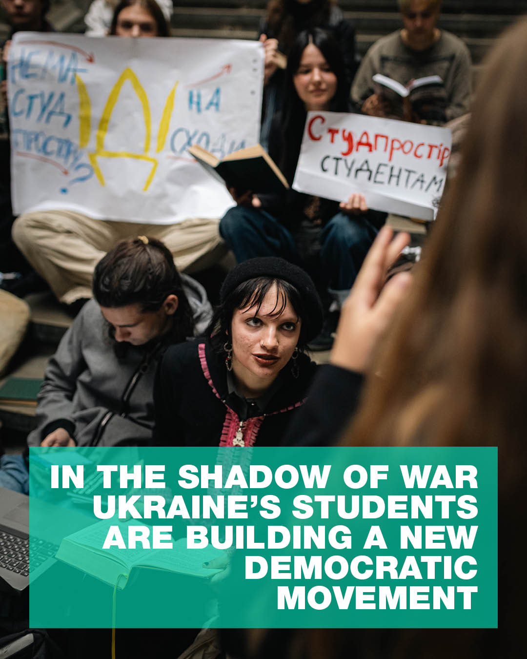 In Ukraine, the ability to protest is a sign of democratic change